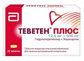 Купить теветен плюс, таблетки покрытые пленочной оболочкой 12,5 мг+600 мг, 28 шт в Кстово