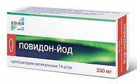 Купить повидон-йод, суппозитории вагинальные 200мг, 14 шт в Кстово