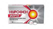 Купить нурофен форте, таблетки покрытые оболочкой 400 мг, 48 шт в Кстово