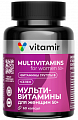Купить витамир мультивитаминный комплекс для женщин 50+, капсулы 60 шт бад в Кстово