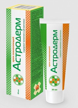 Астродерм, крем заживляющий, 30г