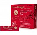 Купить витаферр экспресс (vitaferr express) стик-пакеты массой 1,8 г 20 шт бад в Кстово