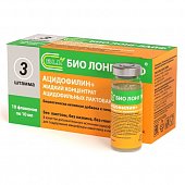 Купить ацидофилин+жидкий концентрат ацидофильных лактобактерий, флакон 10мл, 10 шт в Кстово