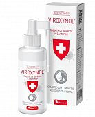 Купить вироксинол (viroxynol), средство для слизистой рта и горла, 100 мл в Кстово