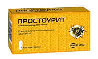 Купить простоурит, суппозитории ректальные, 10 шт в Кстово