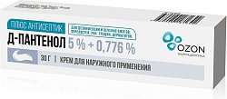 Купить д-пантенол плюс антисептик, крем для наружного применения 5%+0,776%, 30г в Кстово