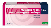 Купить мирзатен ку-таб, таблетки, диспергируемые в полости рта 45мг 30шт в Кстово