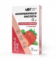 Купить abc healthy food (abc хэлси фуд) аскорбинка форте с глюкозой со вкусом клубники таблетки 60мг 70шт бад в Кстово