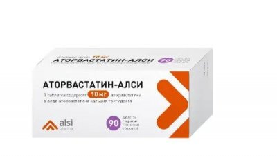 Купить аторвастатин-алси, таблетки, покрытые пленочной оболочкой 10мг, 90 шт в Кстово
