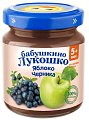 Купить бабушкино лукошко пюре яблоко и черникой, 100г в Кстово