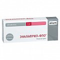 Купить эналаприл-фпо, таблетки 5мг, 20 шт в Кстово