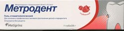 Купить метродент, гель стоматологический, клубничный 10мг/г+0,5мг/г, туба 20г в Кстово
