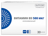 Купить витамин в9 липосомальный, капсулы 30шт бад в Кстово