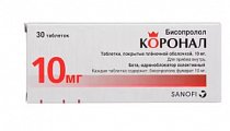 Купить коронал, таблетки, покрытые пленочной оболочкой 10мг, 30 шт в Кстово