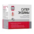 Купить супер энзимы будь здоров! таблетки 195 шт бад в Кстово