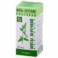 Купить мята перечная настойка, флакон 25мл в Кстово