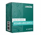 Купить холин+инозитол lekolike (леколайк), таблетки массой 1250мг, 60 шт бад в Кстово