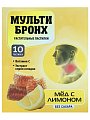 Купить мульти-бронх, пастилки растительные со вкусом меда и лимона, 3,25г, 10 шт бад в Кстово