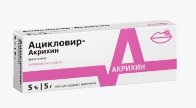Купить ацикловир-акрихин, мазь для наружного применения 5%, 5г в Кстово