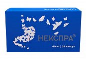 Купить некспра, капсулы кишечнорастворимые 40 мг, 28 шт  в Кстово