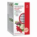 Купить чай эвалар био для сердца и сосудов, фильтр-пакеты 1,5г, 20 шт бад в Кстово