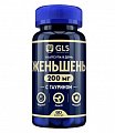 Купить gls (глс) женьшень 200мг с тауритном, капсулы массой 400мг, 60 шт бад в Кстово