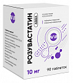 Купить розувастатин авва, таблетки покрытые пленочной оболочкой 10мг 90шт в Кстово