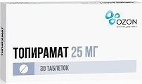 Купить топирамат, таблетки, покрытые пленочной оболочкой 25мг, 30 шт в Кстово