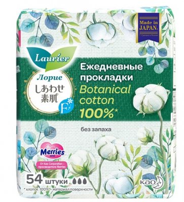 Купить лорие эф (laurier f) прокладки ежедневные ботаникал без запаха 54шт в Кстово