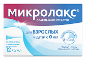 Купить микролакс, раствор для ректального введения, микроклизмы 5мл, 12 шт в Кстово