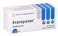 Купить этаперазин, таблетки покрытые оболочкой 10мг, 50 шт в Кстово