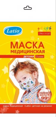 Купить маска медицинская, latio дет. однораз рисунок №3 (кит ооо, россия) в Кстово