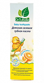 Купить dr.tuttelle (доктор туттелле) зубная паста гелевая детская апельсин от 2-х лет, 75мл в Кстово