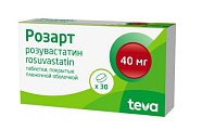 Купить розарт, таблетки, покрытые пленочной оболочкой 40мг, 30 шт в Кстово