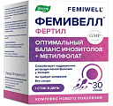 Купить фемивелл фертил, порошок массой 2г стик 30шт бад  в Кстово