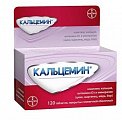 Купить кальцемин, таблетки, покрытые пленочной оболочкой, 120 шт в Кстово
