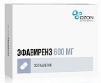 Купить эфавиренз, таблетки, покрытые пленочной оболочкой 600мг, 30 шт в Кстово