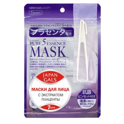 Купить japan gals (джапан галс) маска плацента pure5 essential, 7 шт в Кстово