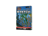 Купить фукус беломорские водоросли, пакет 100г бад в Кстово