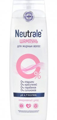 Купить neutrale (нейтрал) шампунь для жирных волос 400мл в Кстово