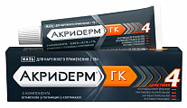 Купить акридерм гк, мазь для наружного применения 0,05%+0,1%+1%, туба 15г в Кстово