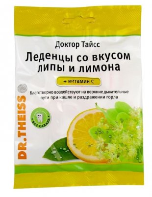 Купить д-р тайсс леденцы липа и лимон+витамин с, пакет 50г бад в Кстово