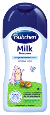 Купить bubchen (бюбхен) молочко с рождения, 400мл в Кстово