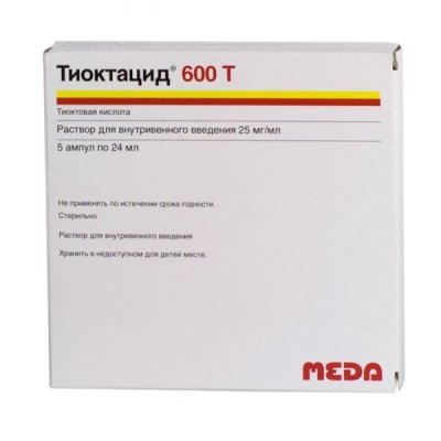 Купить тиоктацид 600т, раствор для внутривенного введения 25мг/мл, ампулы 24мл, 5 шт в Кстово