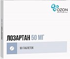 Купить лозартан, таблетки, покрытые пленочной оболочкой 50мг, 90 шт в Кстово