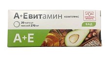 Купить комплекс а+е витамин, капсулы 270мг, 30 шт бад в Кстово