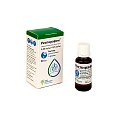 Купить респирафен, раствор для ингаляций 0,25мг/мл+0,5мг/мл 20мл в Кстово