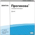 Купить прогинова, драже 2мг, 21 шт в Кстово