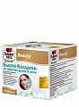 Купить doppelherz (доппельгерц) бьюти коллаген, флаконы 25мл, 30 шт со вкусом личи и дыни бад в Кстово