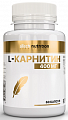 Купить atech nutrition (атех нутришн) l-карнитин, капсулы 60шт бад в Кстово